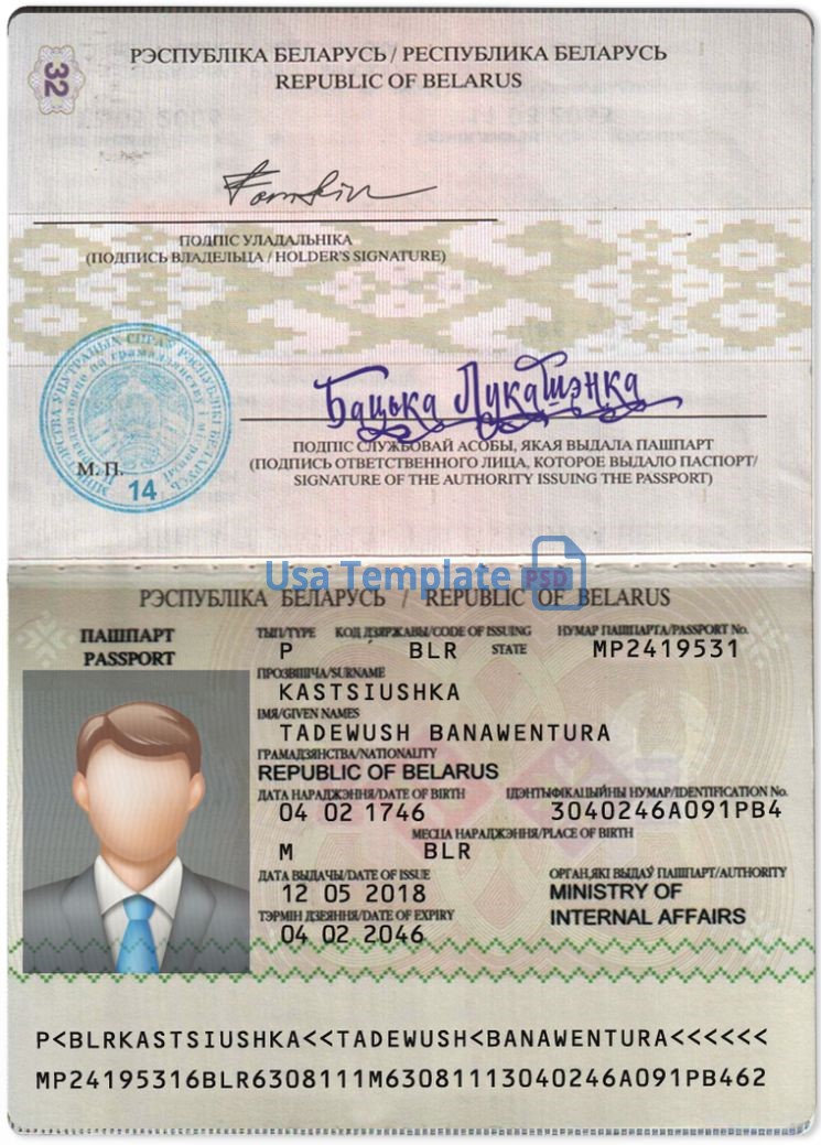 Belarus Passport template psd