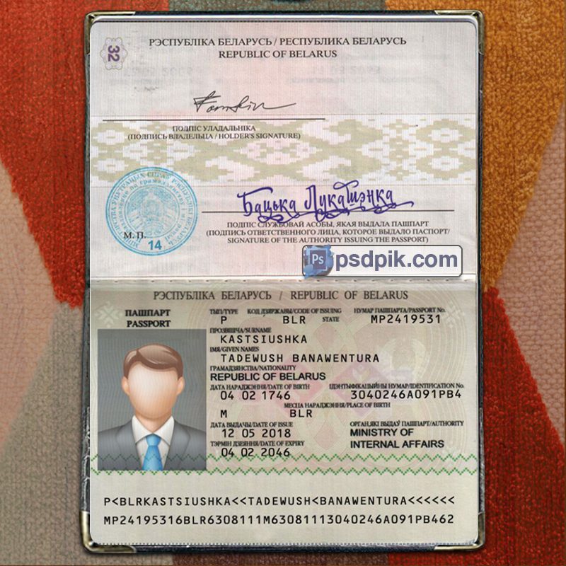 Belarus Passport template psd pdf download