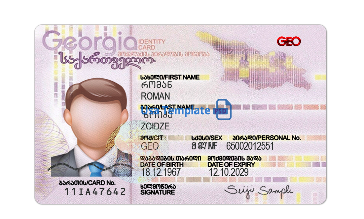Georgia ID Card template psd