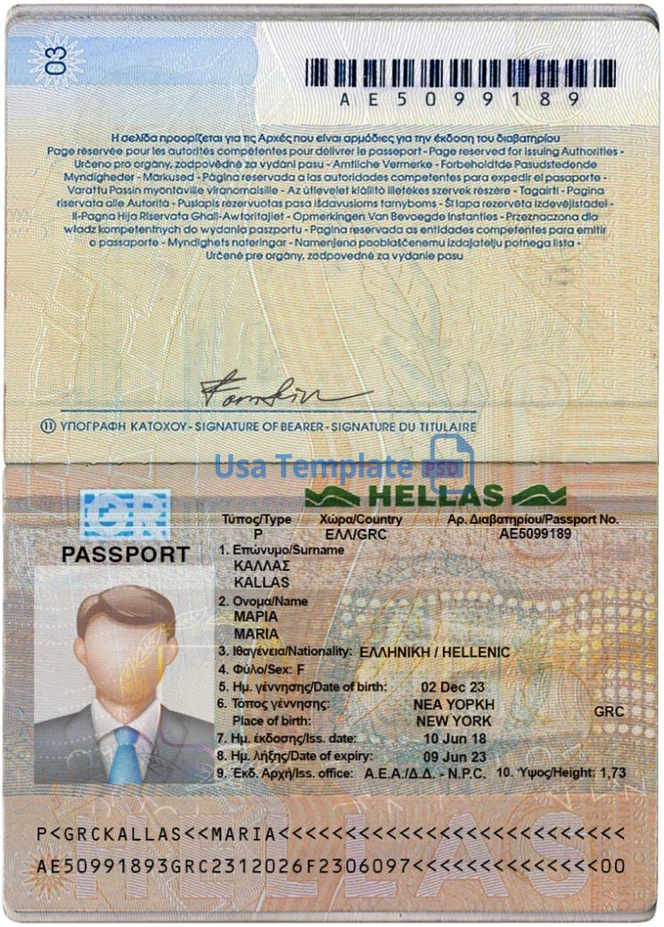 Greece Passport template psd