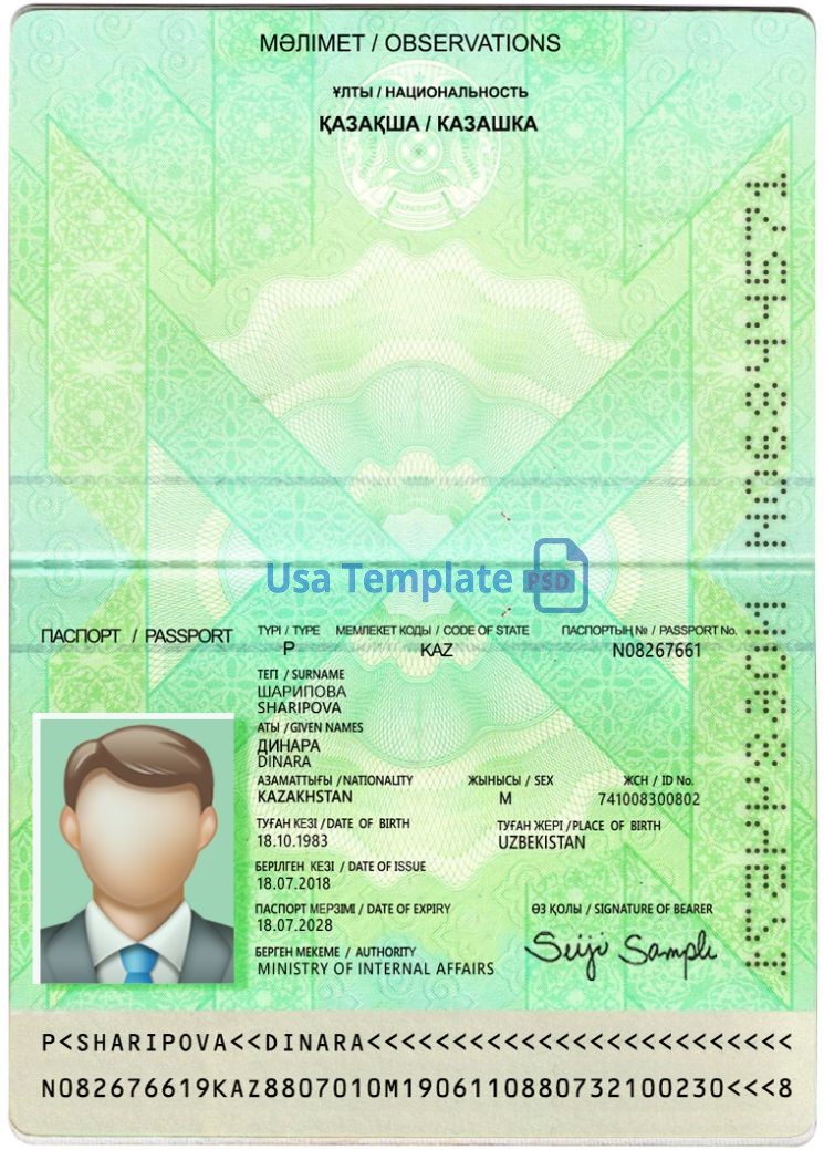 Kazakhstan Passport template psd