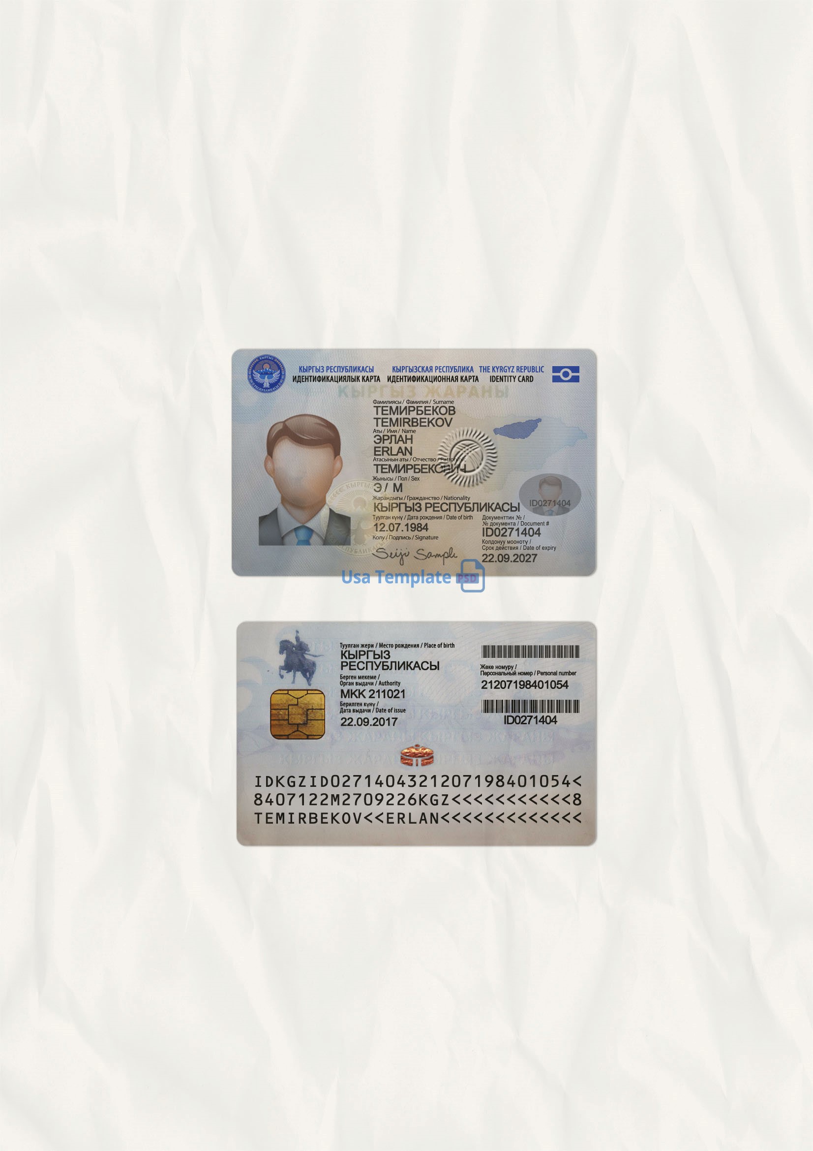 Kyrgyzstan ID Card template psd