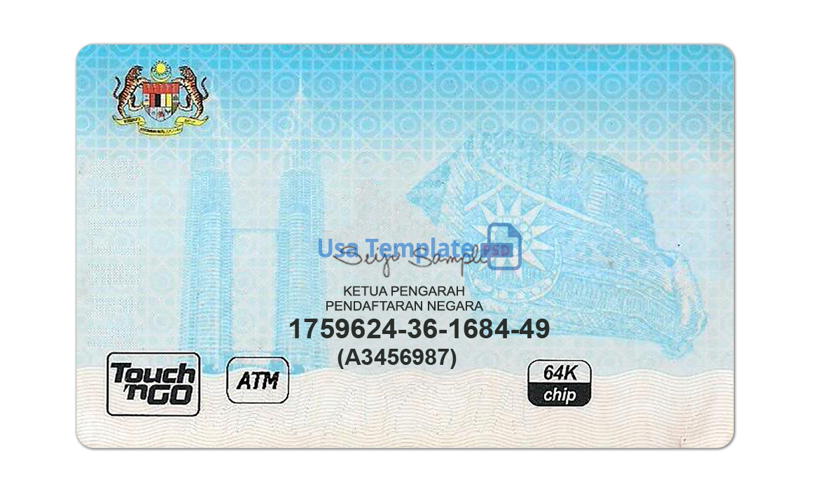 Malaysia ID Card template psd