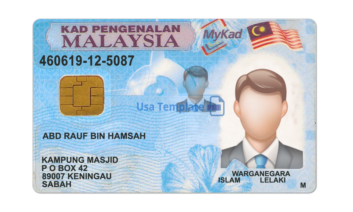 Malaysia ID Card template psd