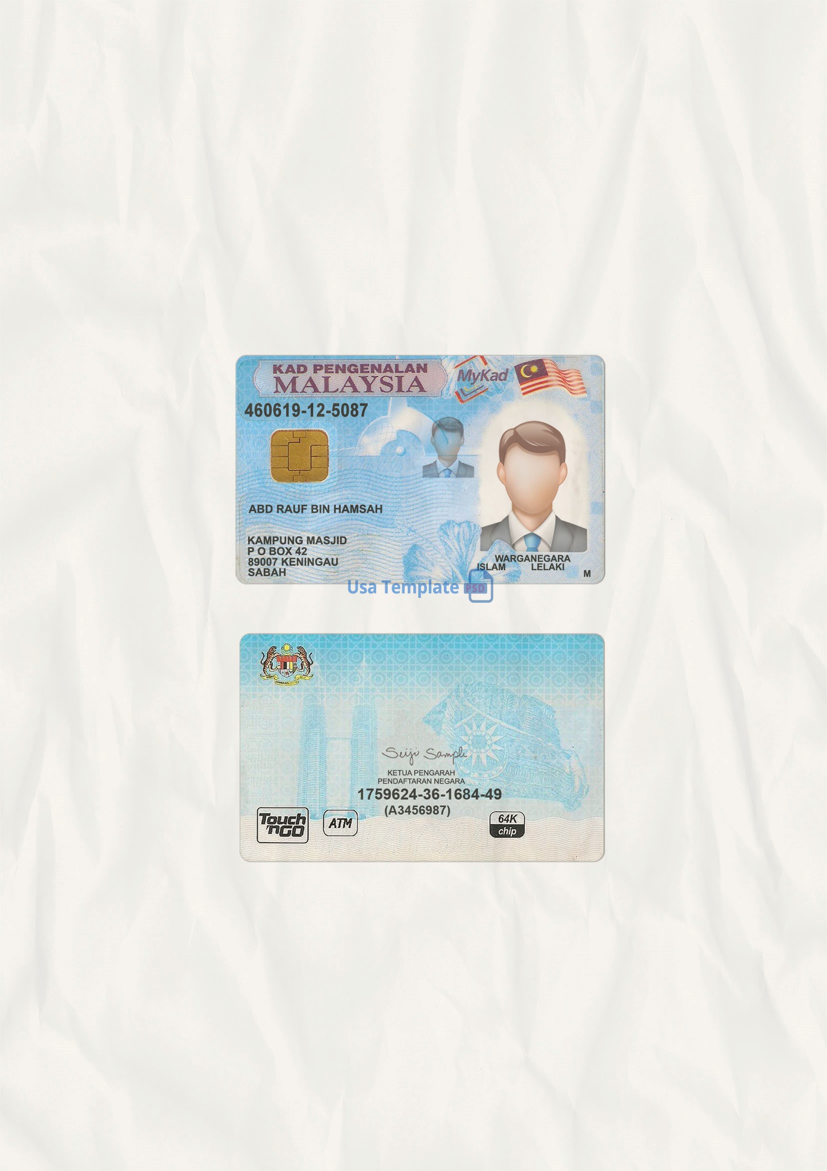 Malaysia ID Card template psd