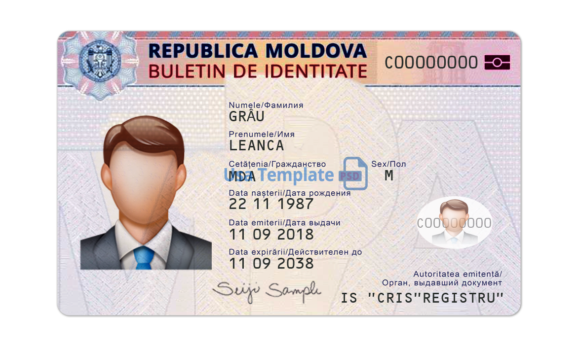 Moldova ID Card template psd
