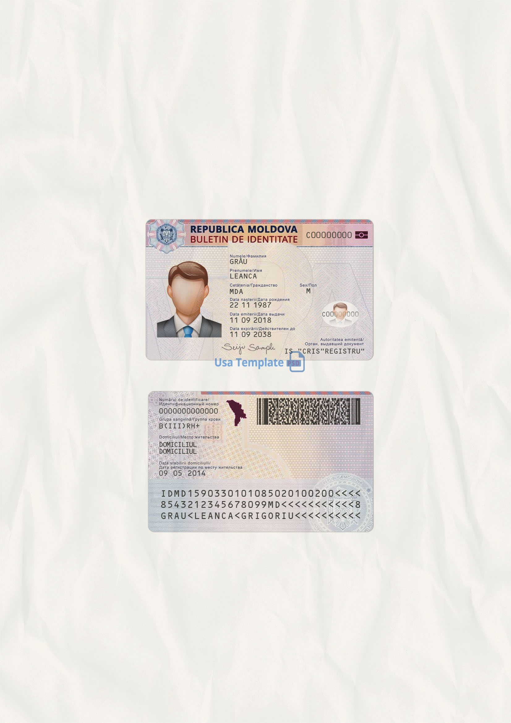 Moldova ID Card template psd