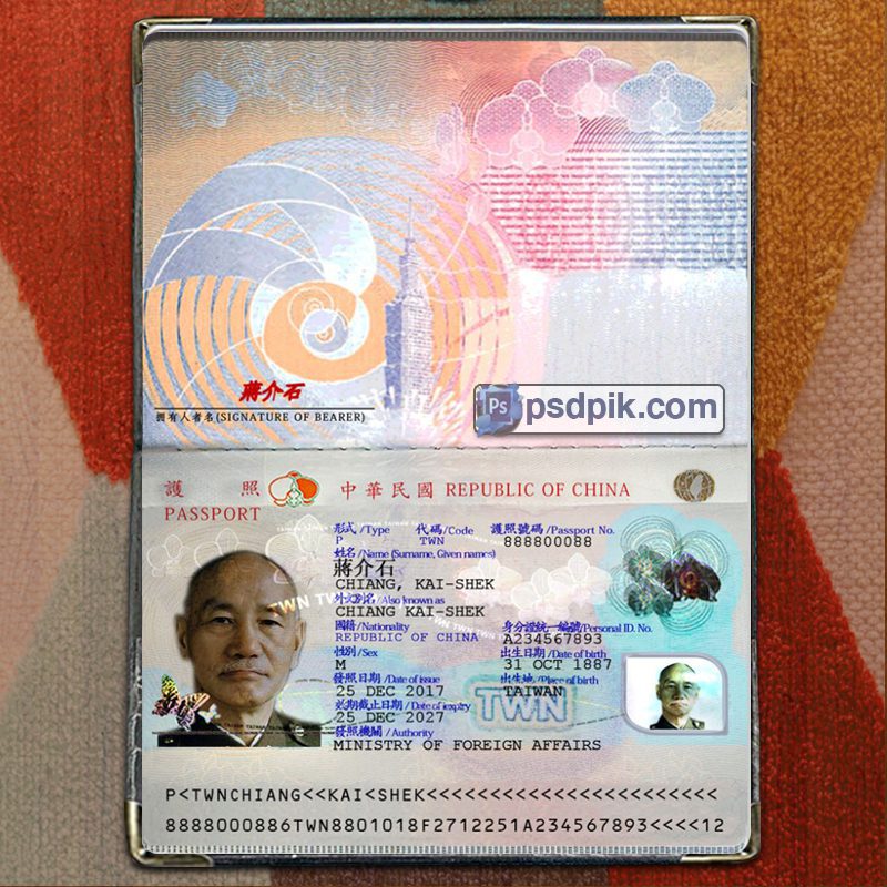 Editable blank Taiwan Passport template psd pdf download