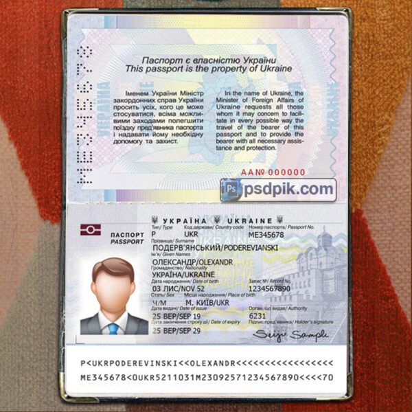 Editable blank Ukraine Passport template psd pdf download