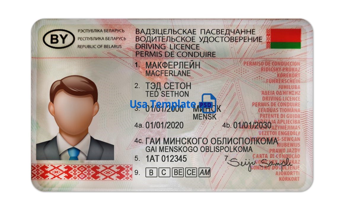 Editable blank Belarus driver license template psd pdf download