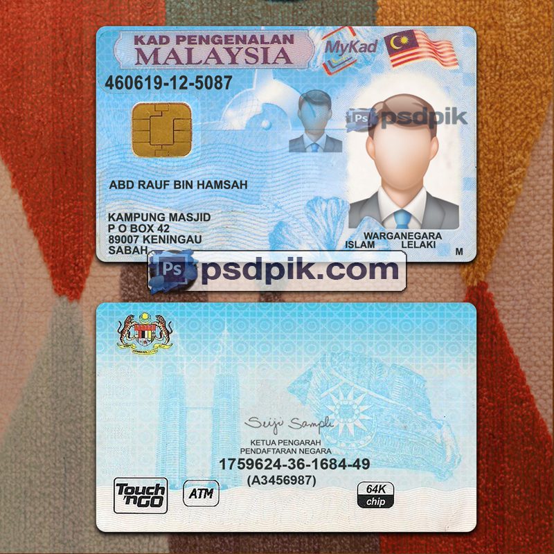 Malaysia Id Card template psd pdf download