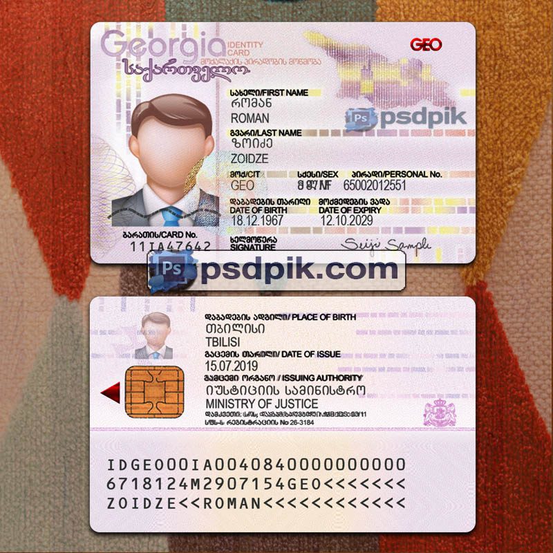 Editable blank Georgia Id Card template psd pdf download