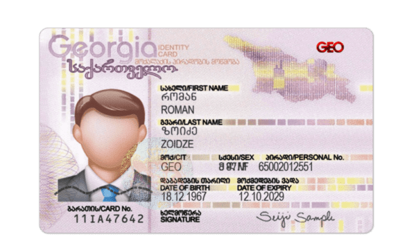 Editable blank Georgia Id Card template psd pdf download