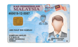 Editable blank Malaysia Id Card template psd pdf download